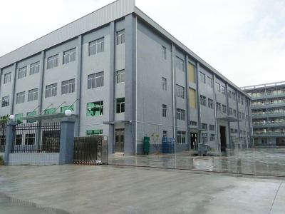 新鄉市正弘啓銘商貿有限公司